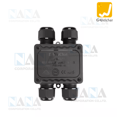 Weichat EW-M2068(L)-H  Electric Safety Waterproof Wire Junction Box คอนเนคเตอร์กันน้ำ สำหรับงานติดตั้งระบบแสงสว่าง