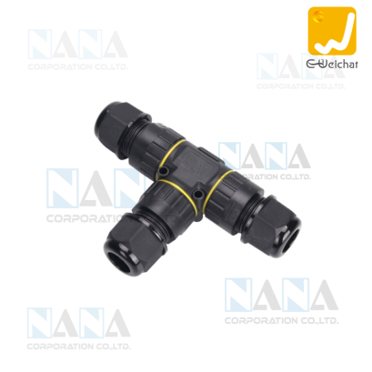Weichat EW-M25T T type 3Pin Cable quick splice outdoor Connector
