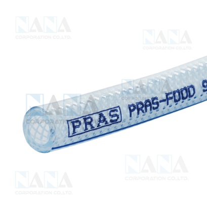 PRAS-BRAID ท่อใยด้ายพีวีซีสารพัดประโยชน์