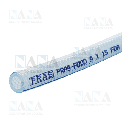PRAS-FOOD ท่ออาหารใยด้ายสารพัดประโยชน์