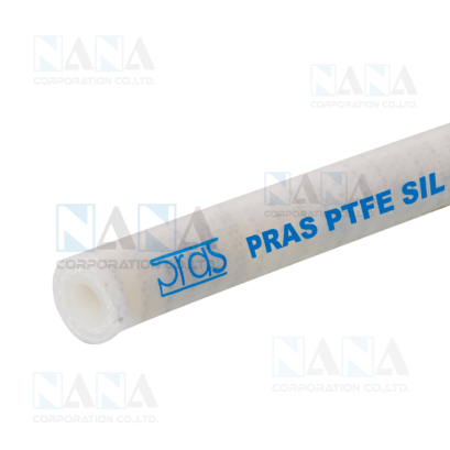 PRAS PTFE SIL ท่อดูดเทปล่อนซิลิโคนใยด้าน 2 ชั้น ทนความร้อนสารพัดประโยชน์
