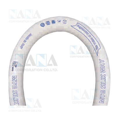 P-0201 Silicone Hose for suction and delivery / MTG SILIK WAY