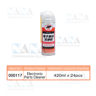 JIP-117 Electronic Parts Cleaner