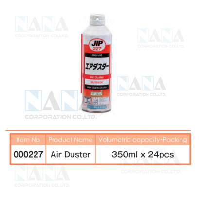 JIP-227