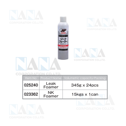 JIP-25240 Leak Foamer/NK Foamer&nbsp;ตรวจหารอบก๊าชและอากาศรั่ว
