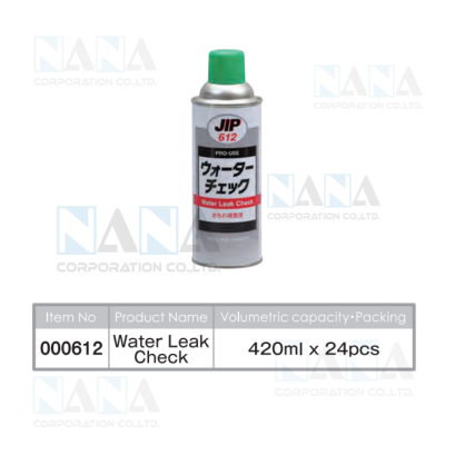 JIP-612 Water Leak Check