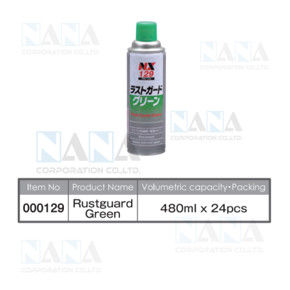 NX-129 Rust Guard Green
