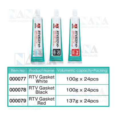 NX-77 RTV Gasket