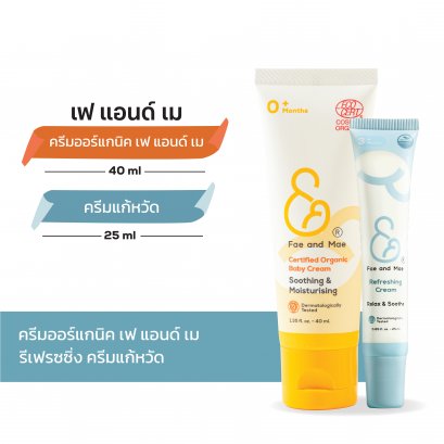 Refreshing Cream + Organic Baby Skin Cream (40 ml)