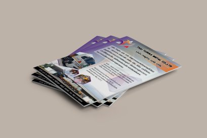 เมนูอาหาร