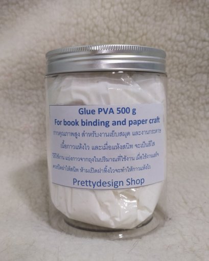 Glue PVA  for book binding and paper craft