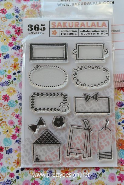 sakuralala 365: Frame 2