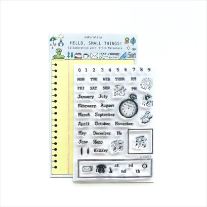 sakuralala  HST - Plan On It