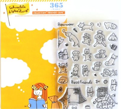 sakuralala 365: Friends - Dog