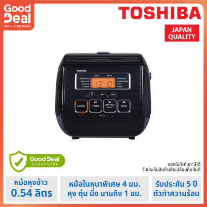 TOSHIBA หม้อหุงข้าวดิจิตอล 0.54 ลิตร รุ่น RC-5SLKA