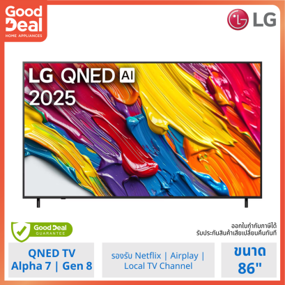 86QNED82ASA
