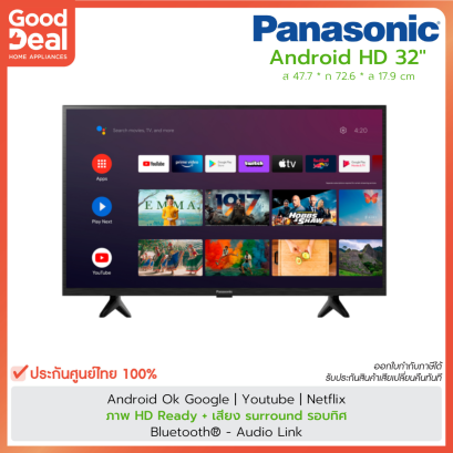 PANASONIC แอลอีดีทีวี 32 นิ้ว | HD, Android TV | รุ่น TH-32LS600T