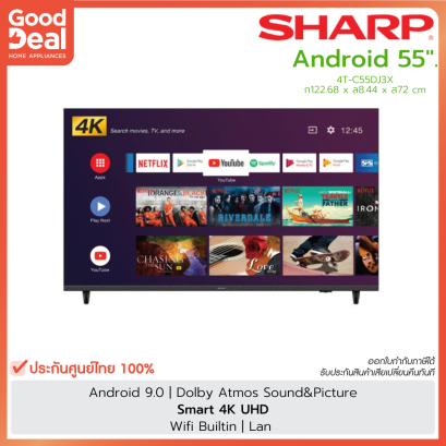 SHARP 55 นิ้ว | Android 10 | Smart 4K UHD | รุ่น 4T-C55DJ3X