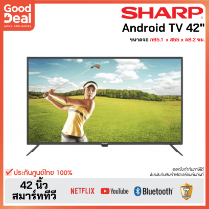 SHARP LED 42 นิ้ว | Android TV | Full HD | รุ่น 2T-C42EG2X | 42EG2X