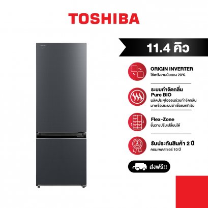 ตู้เย็น TOSHIBA ความจุ 11.4 คิว รุ่น GR-RB410WE-PMT(06)