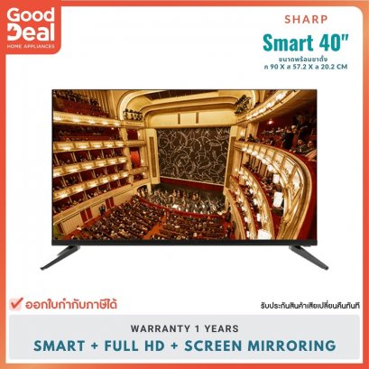 Sharp 40 นิ้ว | Smart TV รุ่น 2T-C40EF2X (Full HD, Smart TV, Netflix, Youtube)