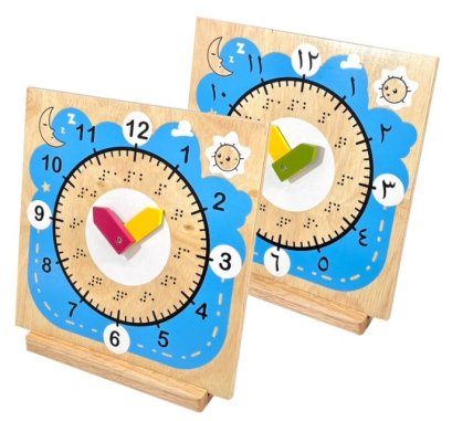 นาฬิกาอักษรเบรลล์ อาราบิก,อาหรับ (ชุดละ)