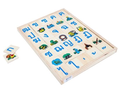 จับคู่ภาพ-พยัญชนะ สระ(96 ชิ้น)