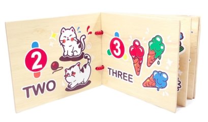 หนังสือไม้ ชุด 1 2 3