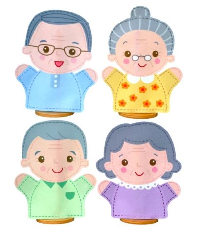 หุ่นมือ ชุดครอบครัว ปู่ ย่า ตา ยาย (ชุดเล็ก)