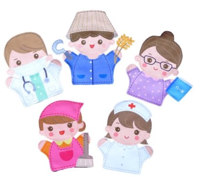 หุ่นมือ บุคคลอาชีพต่างๆ ชุด 2