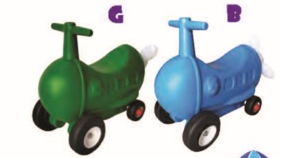 รถเครื่องบินแพนด้า