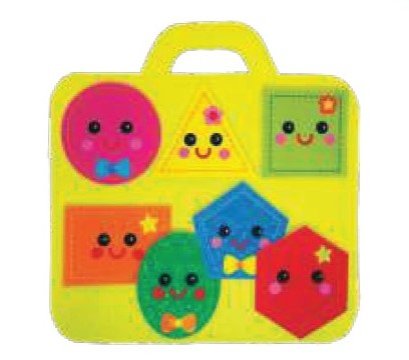 ชุดสอนสนุก ชุดเรขาคณิต