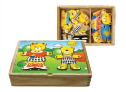 น้องหมีพี่น้องเปลี่ยนเสื้อ