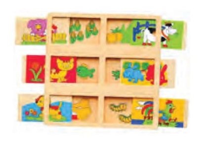 บัตรเลื่อนภาพสัตว์