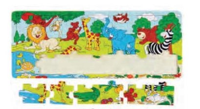 ภาพจิ๊กซอว์สัตว์ป่า (21 ชิ้น)