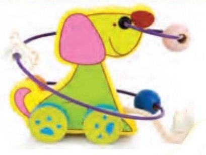 เกมลากกระดูกอยู่ไหน