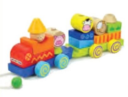 บล็อกต่อรถไฟขนสัตว์