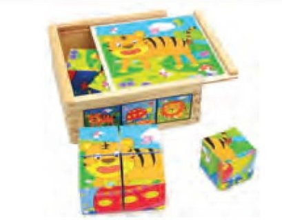 เต๋าต่อภาพสัตว์ (เสือ) 9 ชิ้น