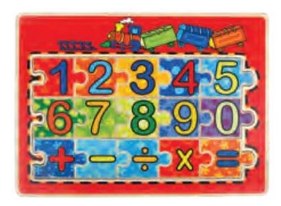 กระดานเลข บวก ลบ คูณ หาร