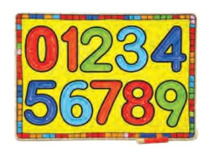 รางฝึกหัดเขียนตัวเลข (0-9)