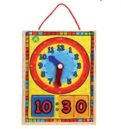 กล่องนาฬิกาอัจฉริยะ