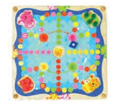 ชุดกระดานเดินหมากสัตว์น้ำ-โอ.เอ็กซ์