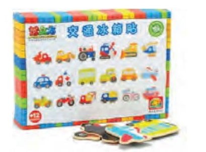 ภาพแม่เหล็ก ยานพาหนะ (18 ชิ้น)