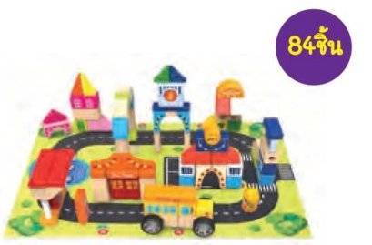 บล็อกต่อลอยตัวสร้างเมือง