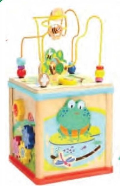 กล่องเกมกบหรรษา 5 in 1