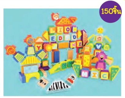 ตัวต่อไม้ ABC สัตว์โลกยางหนึบ