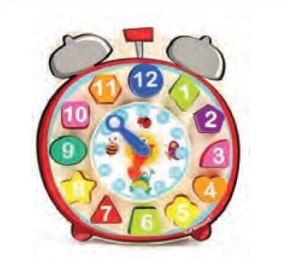 นาฬิกาปลุกจับคู่รูปทรง