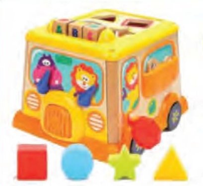 รถโรงเรียนหรรษา 5 หน้า