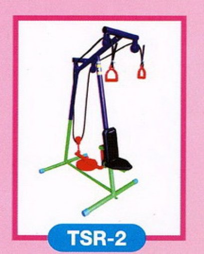 เครื่องดึงไหล่ออกกำลังแขน