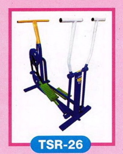 ลู่วิ่งอเนกประสงค์